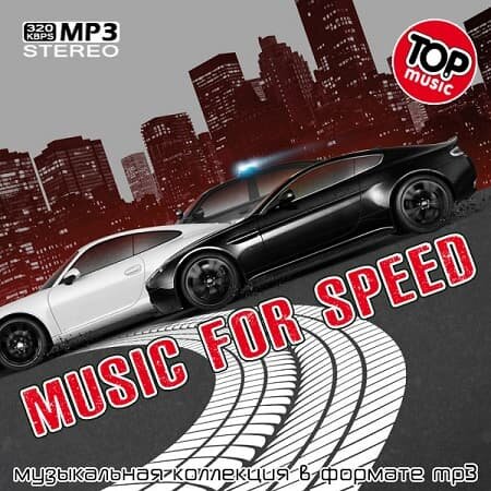 Music for Speed (2021) MP3""