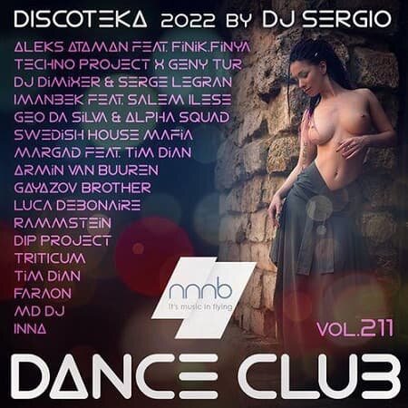 Дискотека 2022 Dance Club Vol.211 (2022) MP3 от NNNB""